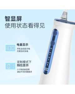Bohao Oral Irrigator Handheld Standing Dental Water Flosser Sonic Micro-Bubble Teeth Cleaner 5025pro (Upgraded from 5002) Sky Blue