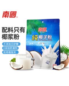 NanGuo Pure Coconut Powder 320g/Bag - Hainan Specialty Souvenir, Raw Coconut Latte Coffee Mate, Breakfast Coconut Milk Powder