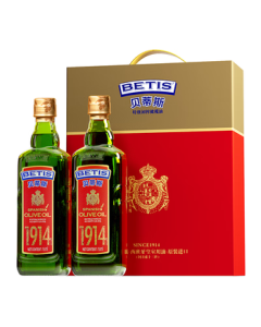 Betis (BETIS) [Authentic Olive Oil] Extra Virgin 750ml*2 Gift Box, Original Imported Bottle, Mid-Autumn Festival Special