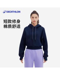 Decathlon Women's Sports Hoodie Basic Training Casual Commute Warm Minimalist Versatile Short Pullover 5119400