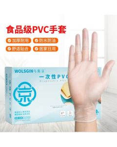Wusting Disposable PVC Gloves, 100 Pieces Medium Size, Food Grade for Lab, Beauty, Cleaning, Baking, Catering, and Kitchen Use