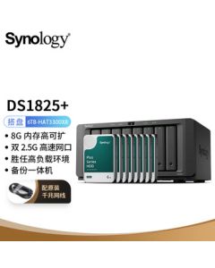 Synology DS1825+ Quad-Core 8-Bay NAS Network Storage Server for Enterprise File Data Backup (Bundle with 8 x Synology HAT3300-6TB Hard Drives)