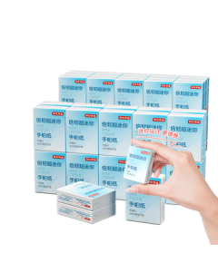 JD.com Jingzao Extra Tough Ultra-Portable Handkerchief Tissue Packs, Wet Water Paper Towels, 20 Packs * 4-Ply * 6 Sheets, Shipped by JD.com