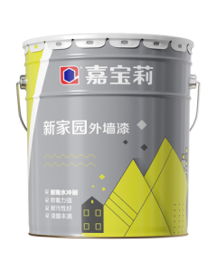 Decathlon Wireless Multi-Function Bike Computer with Smart Waterproof GPS Bluetooth Auto-Sync 4494924