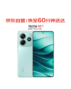 Xiaomi (MI) Redmi Note14 6GB+128GB Phantom Green | Rugged Build | 5110mAh Long-Lasting Battery | Large Aperture Ultra-Sensing Camera | Redmi 5G Smartphone [Express Delivery]