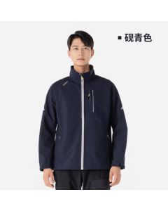 Decathlon Fleece Softshell Jacket for Men, Outdoor Windproof Water-Resistant Fishing Jacket 4772088