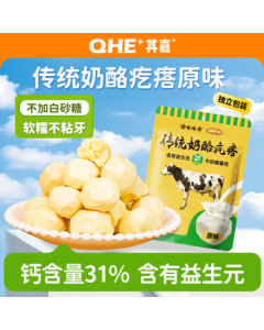 Qijia Inner Mongolia Handmade Milk Curd Original Flavor 250g, Inner Mongolia Specialty, Cheese, Dairy Snack