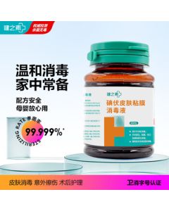 ASICS Women's Versablast 4 Cushioned and Durable Running Shoes - Black - Size 36