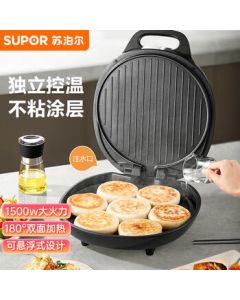 SUPOR Electric Pancake Maker, Household Pancake Griddle, Pancake Pan, Baking Machine, Pancake Pan, Sandwich Maker with 26mm Deepened Design, Breakfast Maker, Upgraded Steam Grill Plate JJ30A648-Q