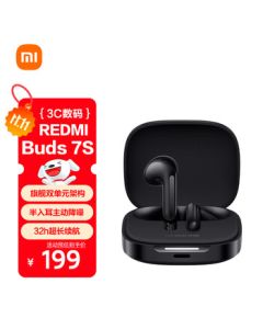 Xiaomi (MI) Redmi Buds 7S Semi-In-Ear Active Noise Cancelling Bluetooth Earbuds for Android and iPhone - Midnight Black