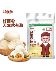Simaiyun Wheat Flour 10kg - Xinjiang Qitai Medium Gluten Flour for Dumplings, Buns, and Pasta - Bulk Bagged Flour for Corporate Purchase