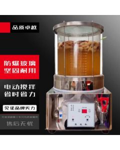 Beifu Small Pear Soup Machine Commercial Glass Pot Steamer Brewing Tea Maker Plum Soup Machine Intelligent 20L Glass Health Pot