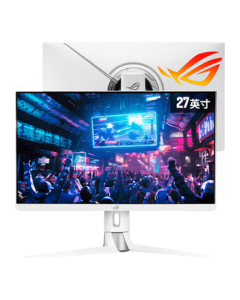ASUS ROG PG27UQR-W 27-inch 4K 144Hz Gaming Monitor, 160Hz Refresh Rate, Fast IPS, HDR600, G-SYNC, Aura Sync, HDMI 2.1