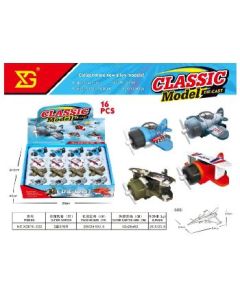 Alloy gliders