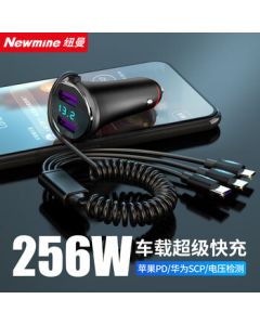 Newmine Triple-Port Car Charger Fast Charging with Cable, Cigarette Lighter Car Charger for Apple PD and Huawei Fast Charge