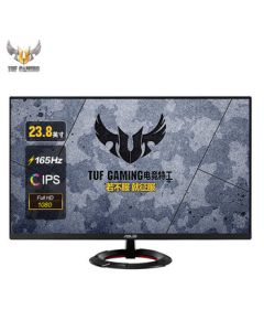 ASUS TUF 23.8-inch Gaming Monitor, Compact Gaming Powerhouse, 165Hz IPS FreeSync Monitor with Built-in Speakers (VG249Q1R)