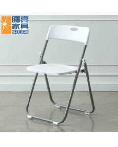 Shuliang Plastic Folding Chair - Office Meeting Chair, Dining Chair, Outdoor Fishing Stool (Silver + White, 46*42*76cm)