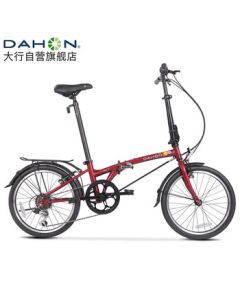 DAHON Folding Bike 20-inch Ultra-Light 6-Speed Commuter Folding Bicycle HAT061 Wine Red