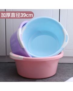 Jinghuisichuang Double-Handle Basin 39cm Single Pack Thickened and Deepened Wash Basin Durable Household Foot Soaking Plastic Vegetable Washing Basin Random Color