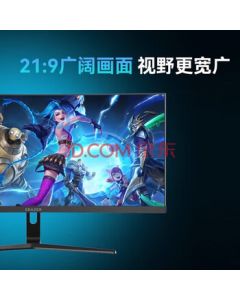 Lenovo (Lenovo) Yineneng Ecological Brand Monitor HD LCD for Home and Office 29.5-inch 2K - Yineneng U3013PA-V/Curved