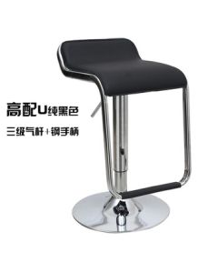 Yishu Bar Stool Simple High Stool Bar Stool Cashier Chair Home Mobile Phone Shop Stool Reception Chair Adjustable Swivel High Stool