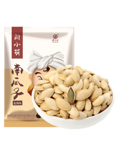 Lao Yan Jia Salted Pumpkin Seeds 500g, Roasted Snack, Individually Packed (1lb)