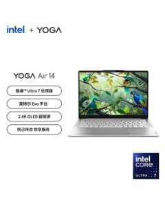 Lenovo YOGA Air 14 AI Yuanqi 14-inch Ultra-Thin Laptop - Ultra7-155H, 32GB RAM, 1TB SSD, 2.8K OLED, Gray (Includes Bag, Mouse & Pad)