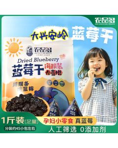 Decathlon Kids Unisex Puffer Jacket for Autumn/Winter, Warm Waterproof Windproof Coat 5244769