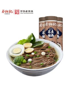 Cai Lin Ji Low-Fat Buckwheat Noodles 500g*3 Instant Buckwheat Dried Noodles Light Meal Substitute Coarse Grain Pasta