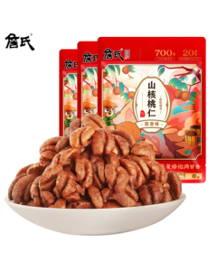Zhan's [New 2024 Harvest] Walnut Kernels Anhui Specialty Nut Snack 96g*3 Bags