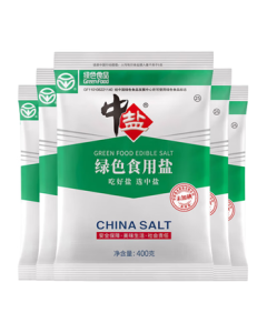 Zhongyan Green Edible Salt 400g*5 [Non-Iodized] Green Food, Safe to Eat, Choose Zhongyan for Better Salt