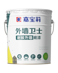 Carpoly Exterior Wall Paint Latex Primer - Waterproof Sunproof Coating White Self-Brushing Exterior Waterproof Paint New Home 20kg