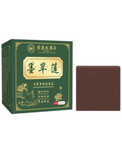 KOOGIS Biota Orientalis and Eclipta Prostrata Five Black Hair Care Soap with Polygonum Multiflorum and Biota Orientalis, Handmade Essential Oil Soap for Hair Nourishment and Darkening