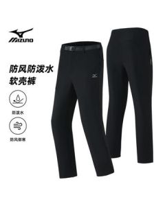 Mizuno (MIZUNO) Men's Outdoor Softshell Pants Straight Versatile Windproof Water-Resistant Hiking Pants Thick Comfortable Trousers Black 4XL