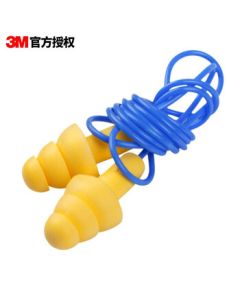 3M Automotive Earplugs 340-4004 Noise Cancelling Earplugs for Shooting, Studying, Washable Industrial Noise Reduction Safety Waterproof Swimming Earplugs with Cord (1 Pair)