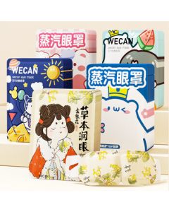 ASUS ROG 27-inch Gaming Monitor XG27WQ 144Hz 2K Overclocked 165Hz HDR400 Aura Sync XG27WQ