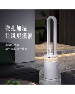 DAEWOO Mother & Baby Grade Bladeless Fan, Little Dolphin Electric Fan with Purification, Humidification, Quiet Operation, Wrapped Breeze, Ambient Light, and Air Conditioner Fan AM08