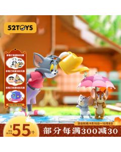 52TOYS TOM & JERRY Daily Life Series 2 Blind Box Toy Figurine Single Piece Mid-Autumn Festival Gift