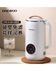 DAEWOO Blender, Fully Automatic Soy Milk Maker, Dry Beans Direct Grinding, Smooth No-Filter, High-Temperature Self-Cleaning, Multi-Functional Food Processor, Juice & Cold Drink Maker, Baby Food Maker DYPB-0616