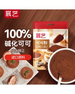 ZhanYi 100% Pure Cocoa Powder 100g, Imported Ingredients for Baking & Beverage, Dual Use for Oatmeal Yogurt Bowls and Meal Replacement