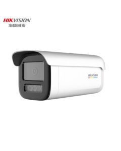 Hikvision Surveillance Camera Indoor Outdoor True Full-Color Night Vision 4MP Ultra HD Network Camera POE Power Supply Remote Viewing via Mobile Phone 3T47EWDV3-L 4MM