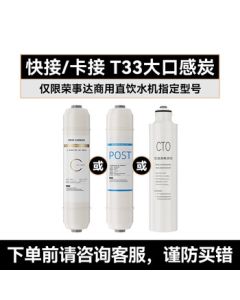 LEGO Building Blocks - Monkey King Hero Mecha Model Building Toy