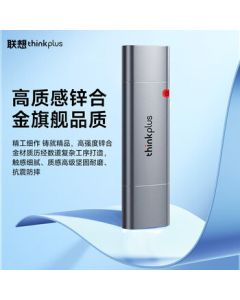 Lenovo Solid-State USB Drive 1TB with 500MB/S Read Speed, Dual Interface USB3.2 & Type-C, High-Capacity Universal Flash Drive for Phones and Computers, TSU303-5G Series