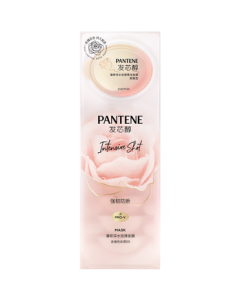 Pantene Rose Scented Resilient & Shiny Hair Mask 12ml*8 (JD Self-Operated Smoothing & Nourishing Hair Care Deep Water Bomb)