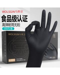 WOLSGIN Disposable Nitrile Gloves, 100 Pieces Large Size, Food Grade Thickened Kitchen & Household Nitrile Gloves, Black