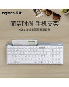 Logitech K580 Keyboard Bluetooth Keyboard Office Keyboard Wireless Keyboard Portable Ultra-Thin Keyboard Laptop Keyboard Tablet Keyboard Peony White