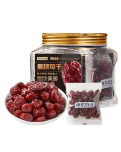 JD Worldwide Selection Black Gold Series American Whole Cranberry Dried Fruit, No Additives, Snack, 210g
