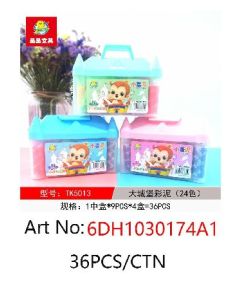 Plasticine toys