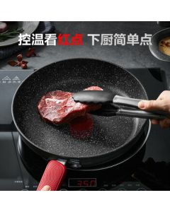 SUPOR PJ28W9 Flat Frying Pan Non-Stick Granite Coating with Red Dot Star Stone