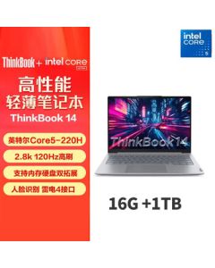 Lenovo ThinkBook 14 2025 Laptop - Intel Core5-220H, 16GB RAM, 1TB SSD, 2.8K 120Hz 14-inch High Refresh Rate Display
